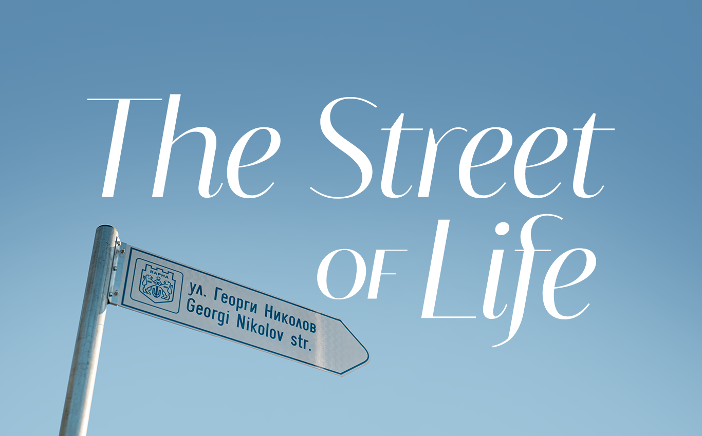 The Street of Life